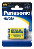 Patareid Panasonic EVOLTA AA LR6EGE/2B, 2 patareid