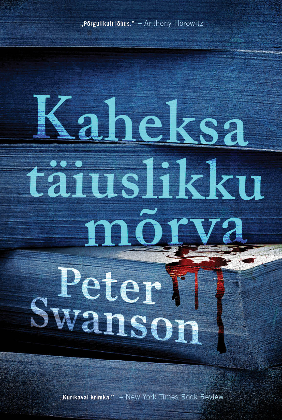 E-raamat: Kaheksa täiuslikku mõrva - Peter Swanson
