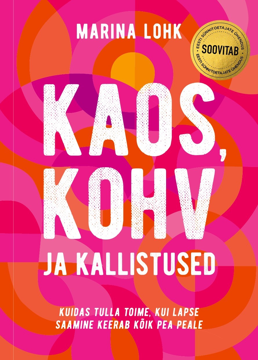 Kaos, kohv ja kallistused
