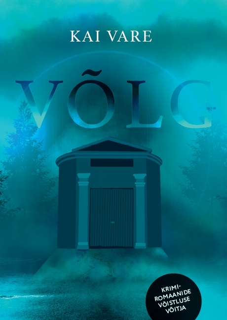 E-raamat: Võlg