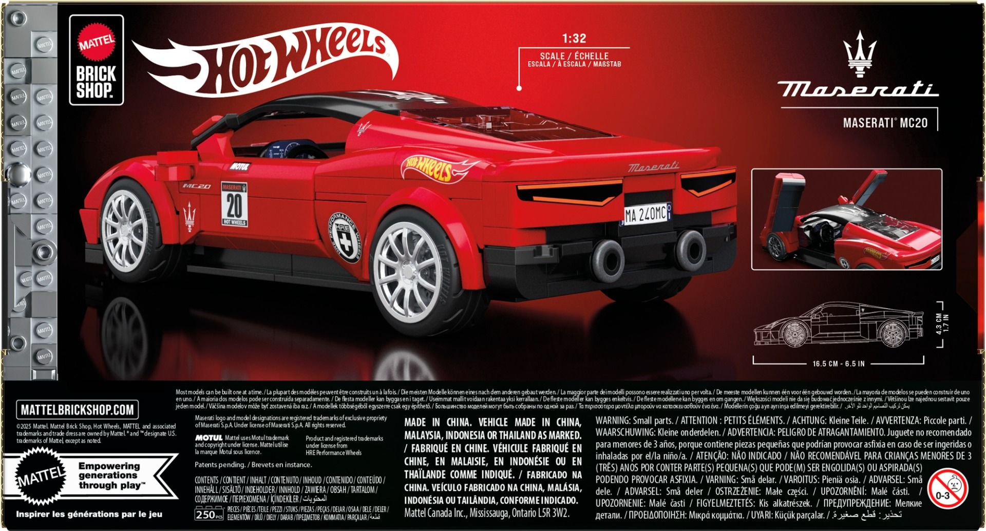 Hot Wheels Brick Shop Maserati