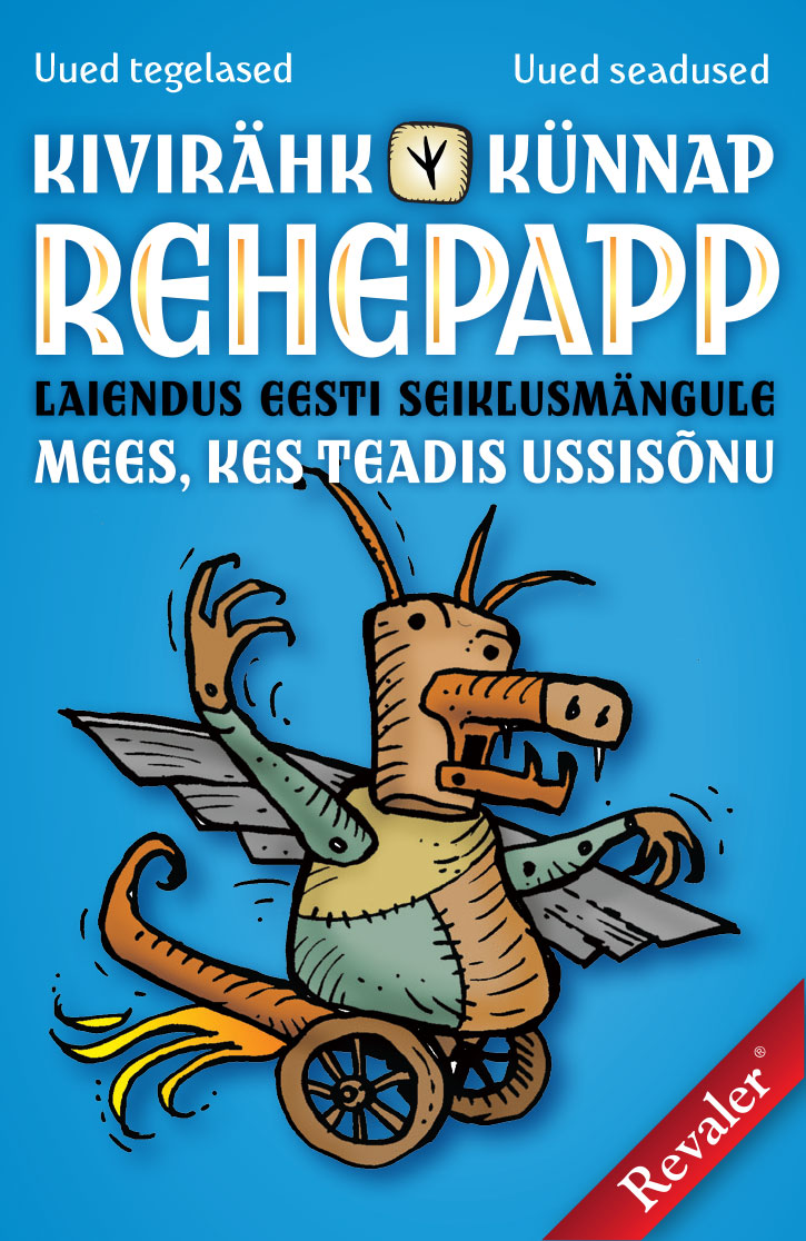 LAUAMÄNG REHEPAPP. LAIENDUS MÄNGULE MEES, KES TEADIS USSISÕNU