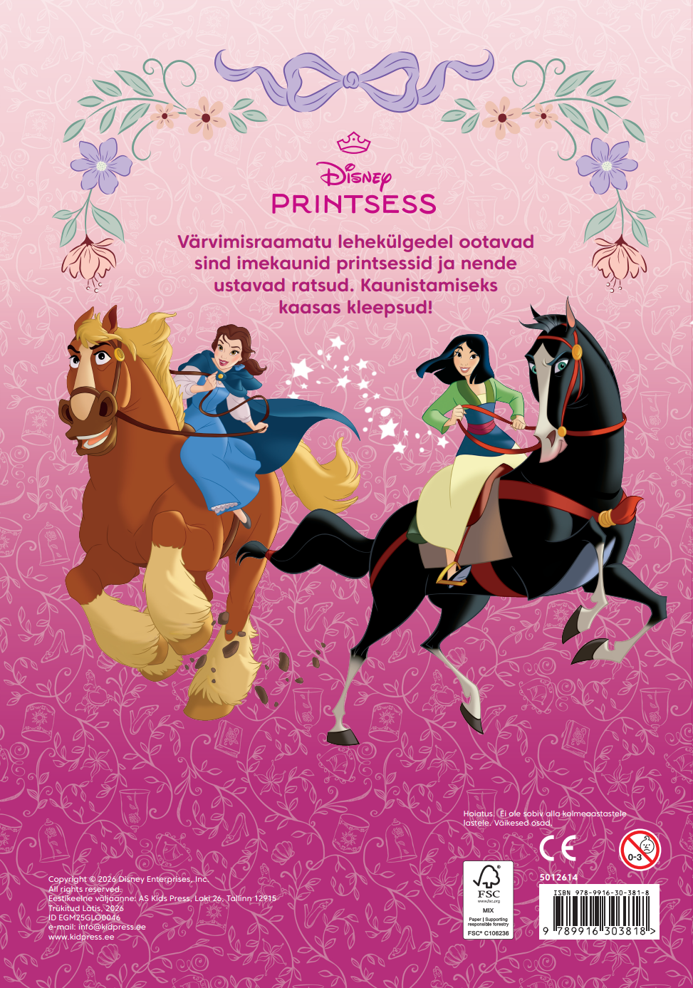 Disney Printsess. Värvimisraamat - Disney