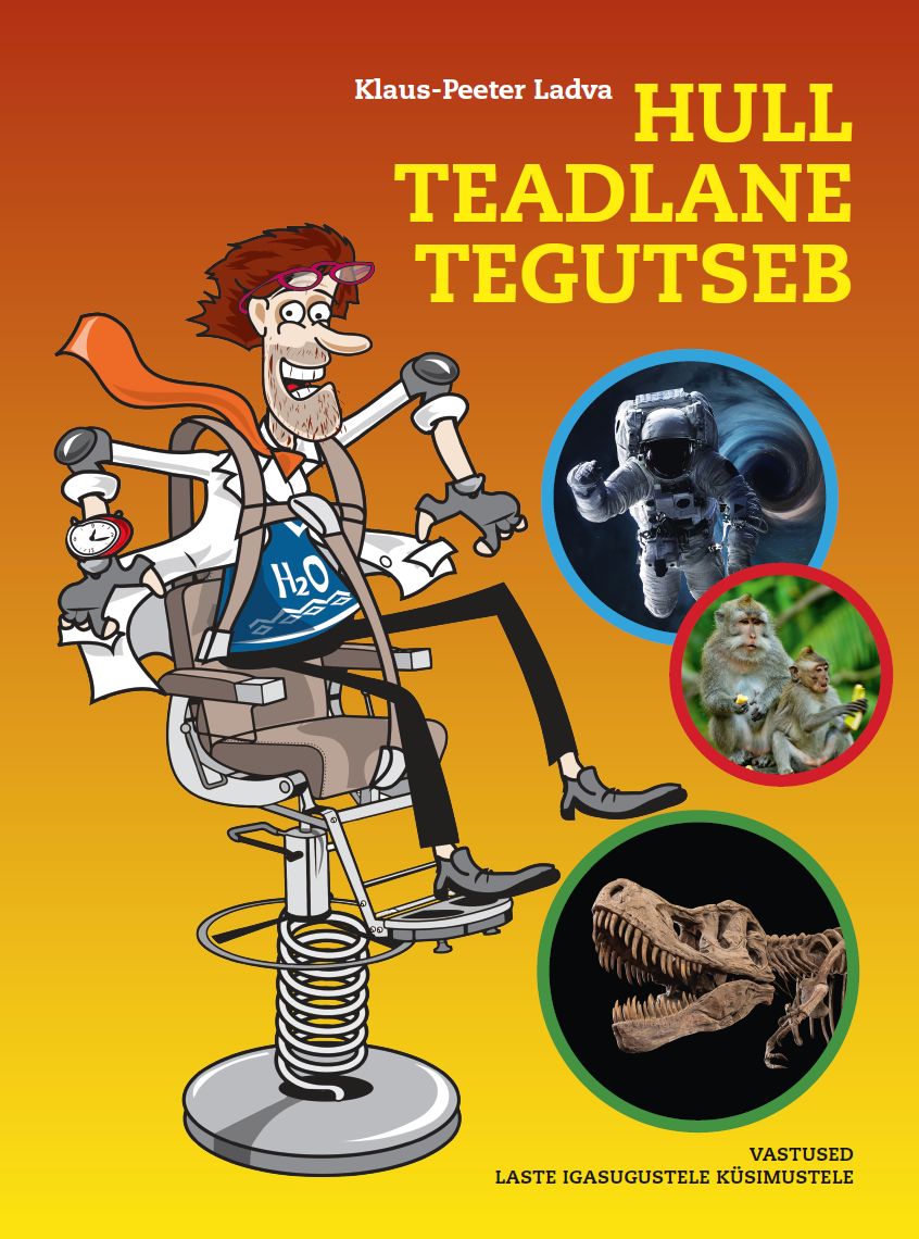 Hull Teadlane tegutseb