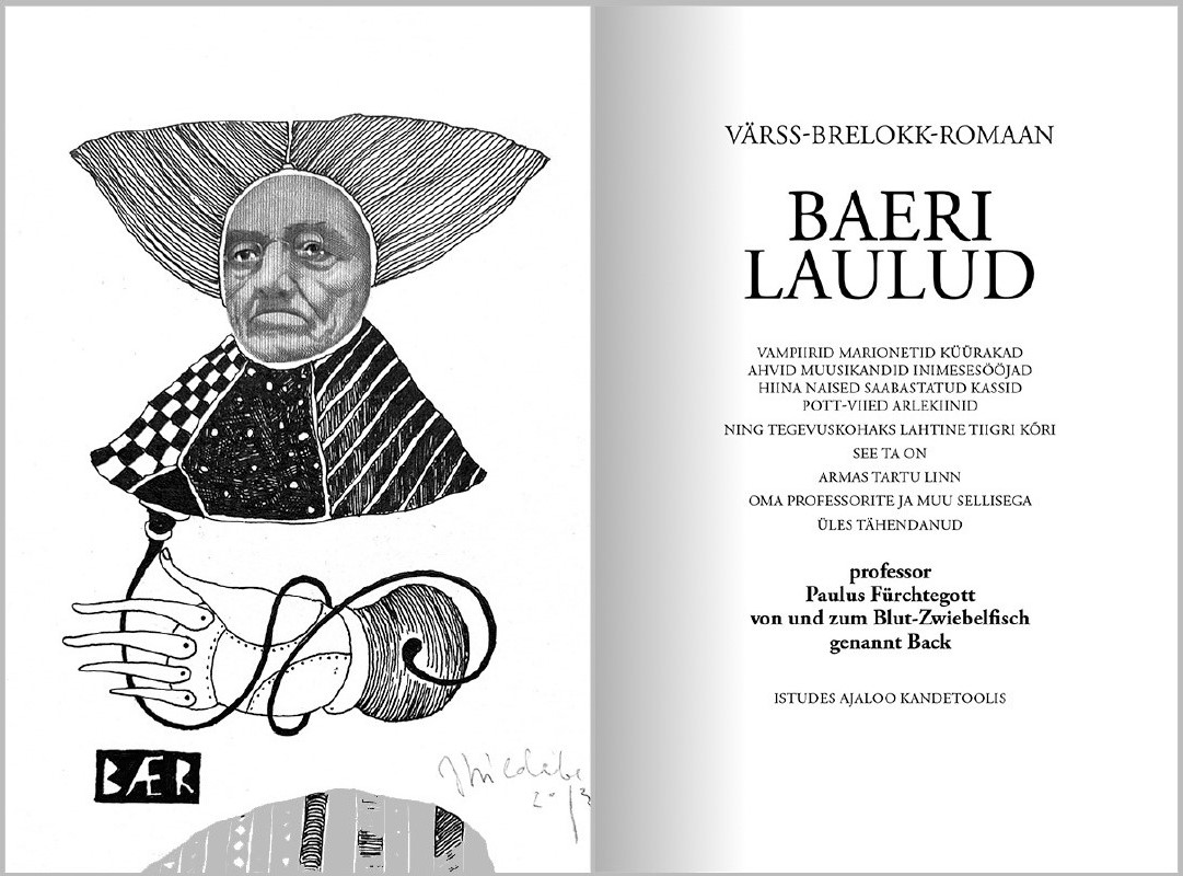 Baeri laulud - Paavo Matsin