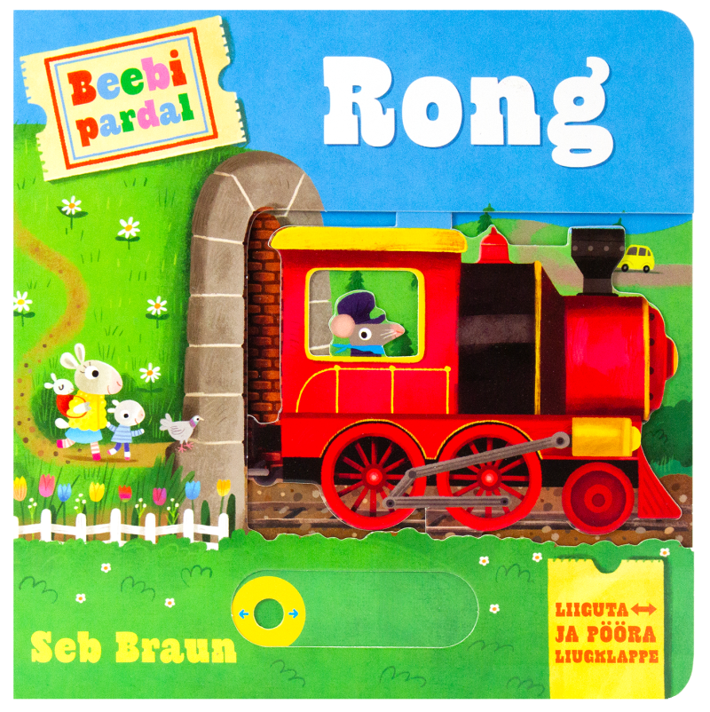 Beebi pardal. Rong
