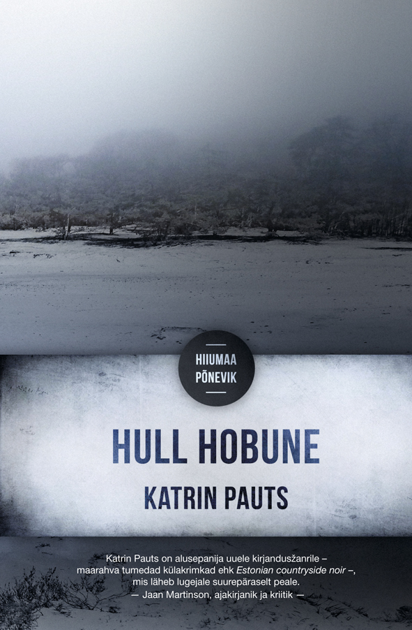 HULL HOBUNE