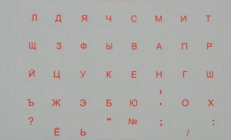 Klaviatuurikleebis klaviatuurile RUS/vene Defender HQ VK lisatähestik, läbipaistev põhi, punased sümbolid