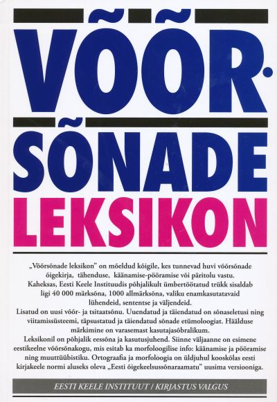 Võõrsõnade leksikon