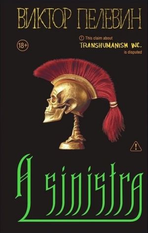 A Sinistra