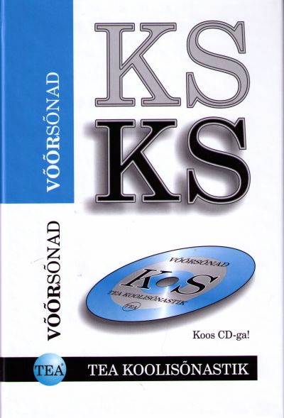 TEA KOOLISÕNASTIK. VÕÕRSÕNAD