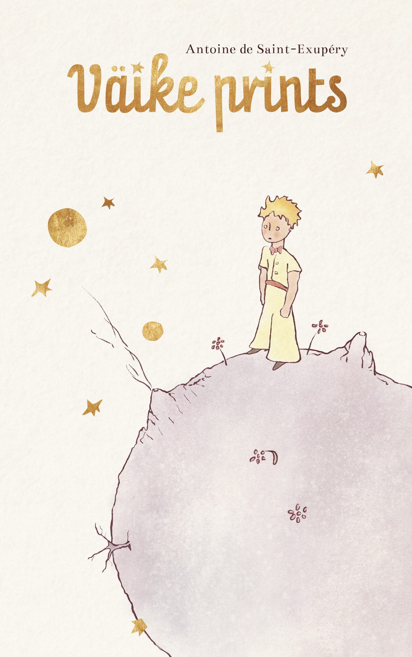 Eraamat VÄIKE PRINTS Rahva Raamat