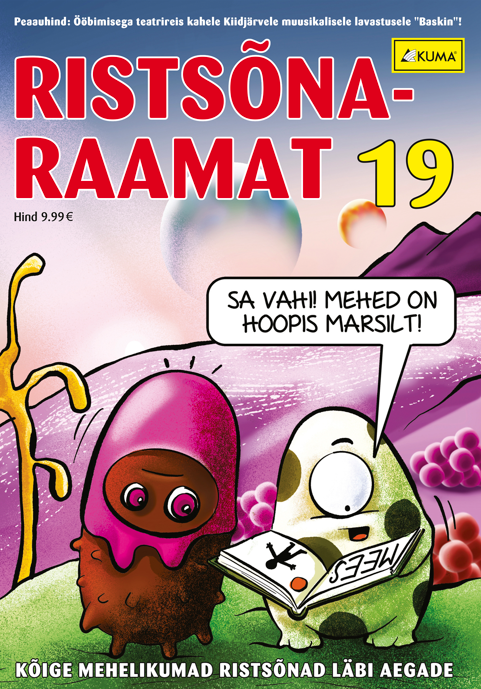 Ristsõnaraamat 19