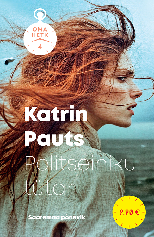 Politseiniku tütar. Oma hetk IV raamat