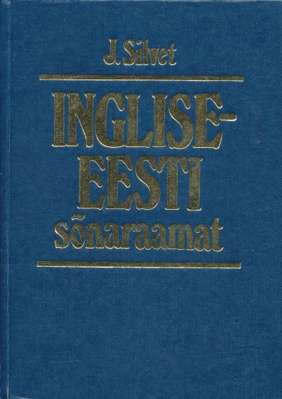 INGLISE-EESTI SÕNARAAMAT 1-2