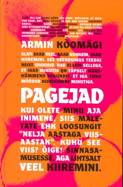 Pagejad - Armin Kõomägi