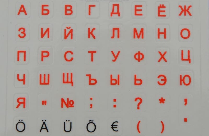 Klaviatuurikleebis Defender HQ mini must/punane EK/VK läbipaistval põhjal
