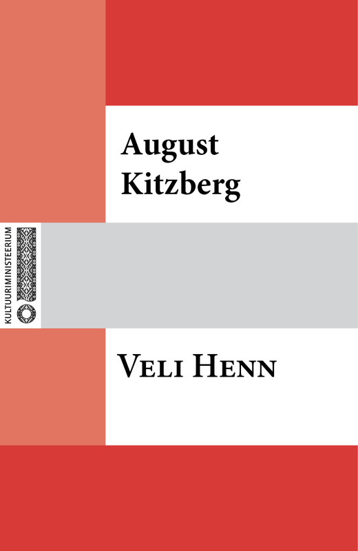 E-raamat: Veli Henn