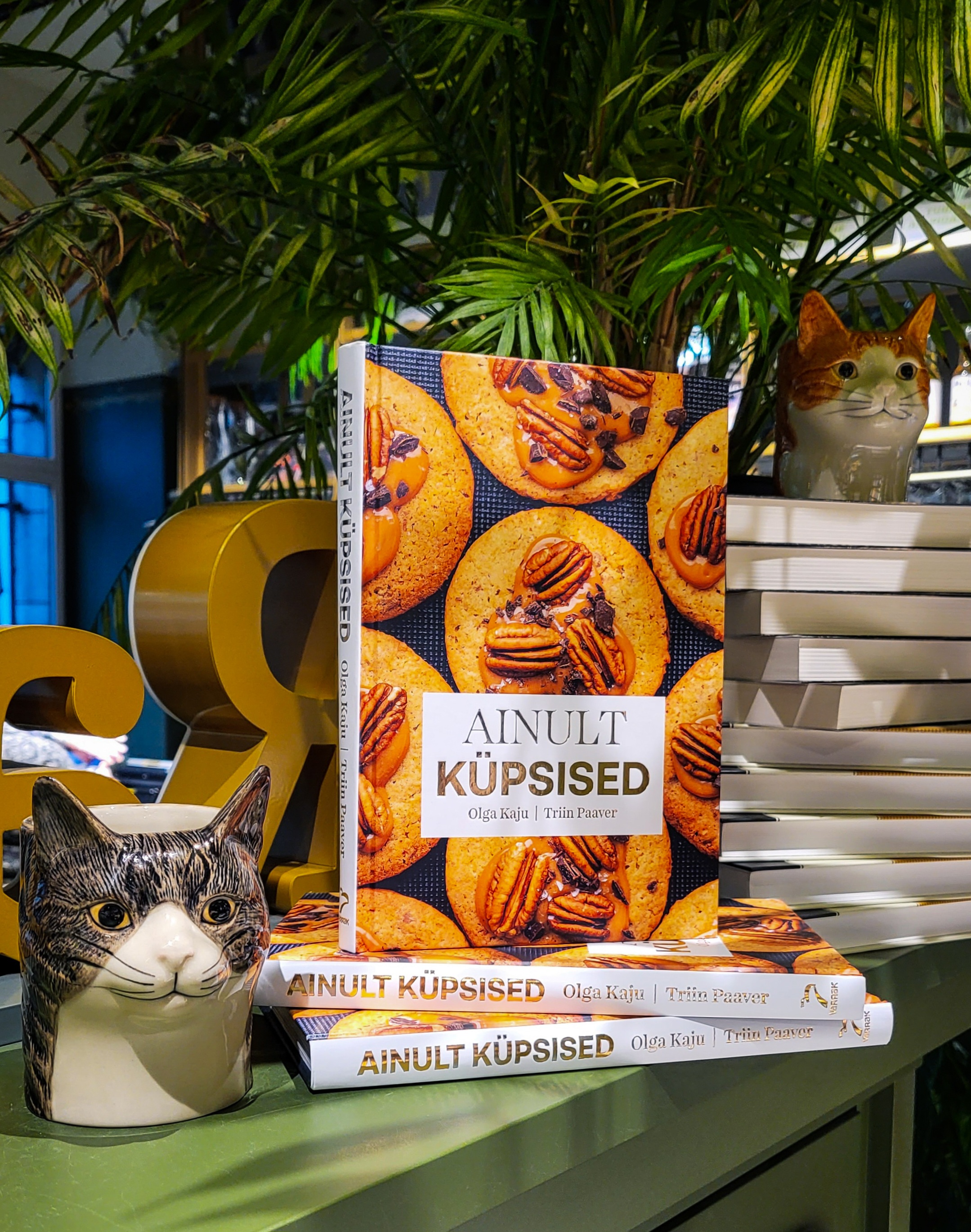 Ainult küpsised