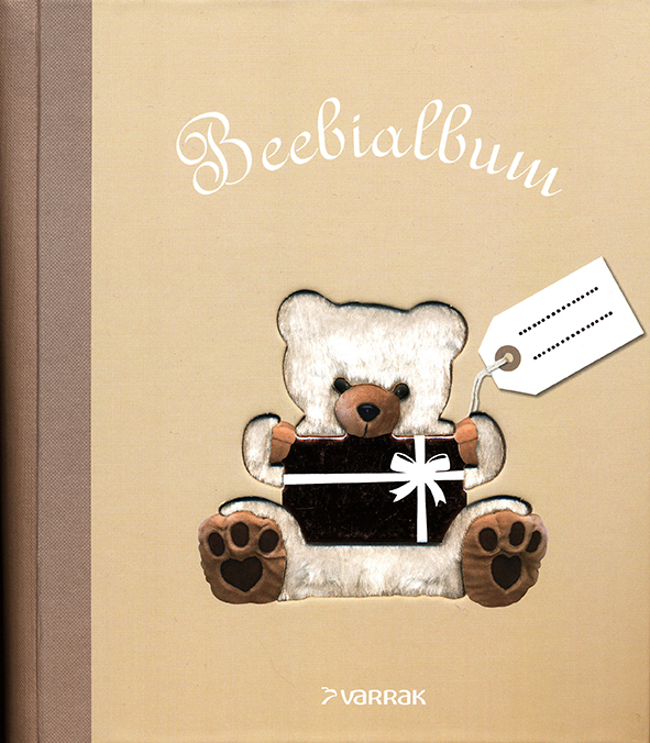 Beebialbum