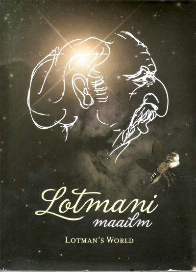 LOTMANI MAAILM. LOTMAN'S WORLD DVD