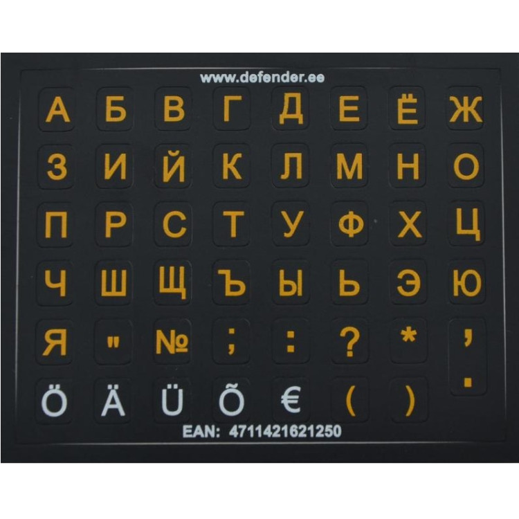Klaviatuurikleebis Defender HQ mini valge/kollane EK/VK mustal põhjal