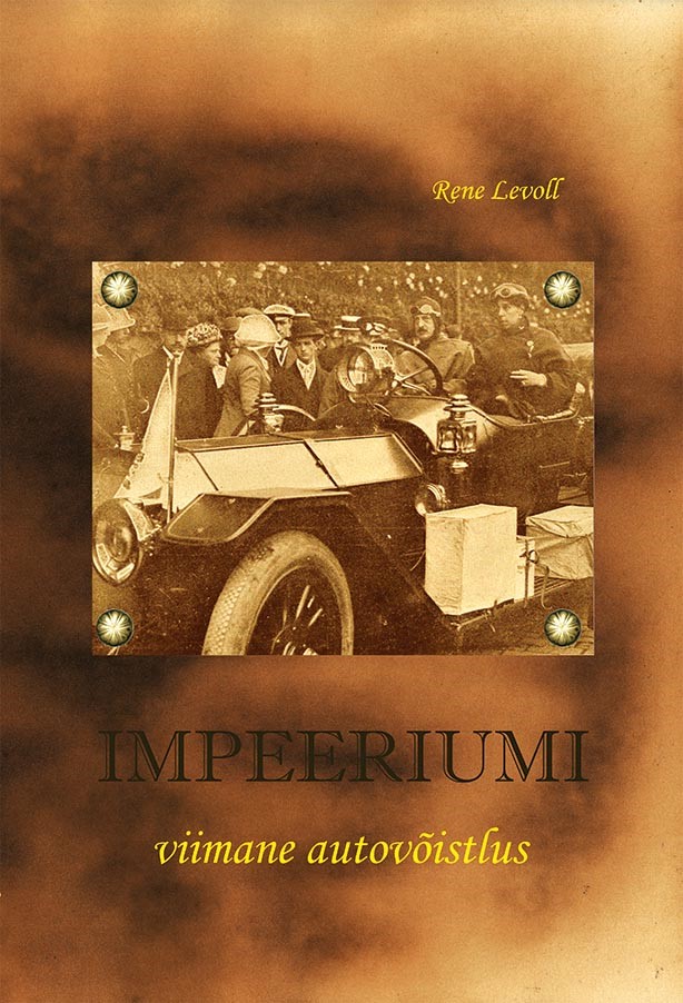 IMPEERIUMI VIIMANE AUTOVÕISTLUS - Rene Levoll