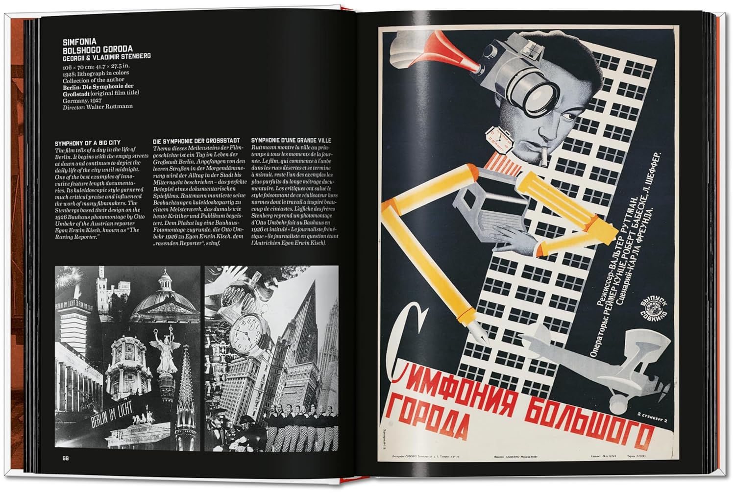 Film Posters of the Russian Avant-Garde. 45th Ed.