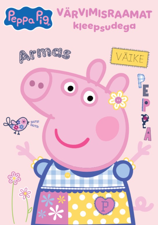 Põrsas Peppa. Värvimisraamat. Armas väike Peppa