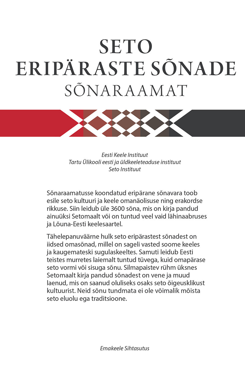 SETO ERIPÄRASTE SÕNADE SÕNARAAMAT