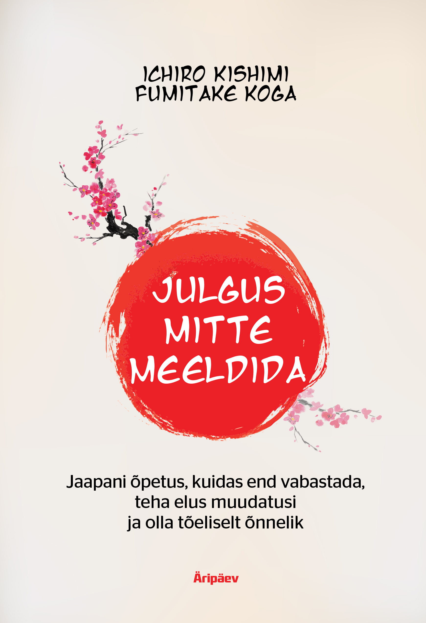 JULGUS MITTE MEELDIDA