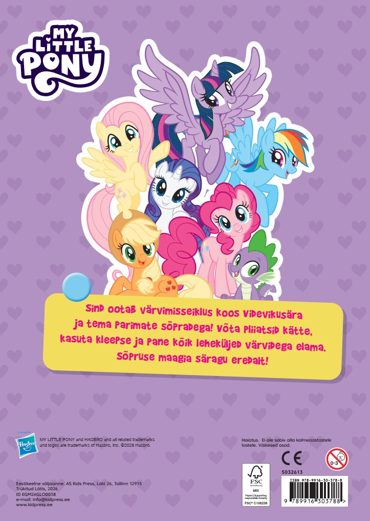 My Little Pony. Värvimisraamat - Hasbro