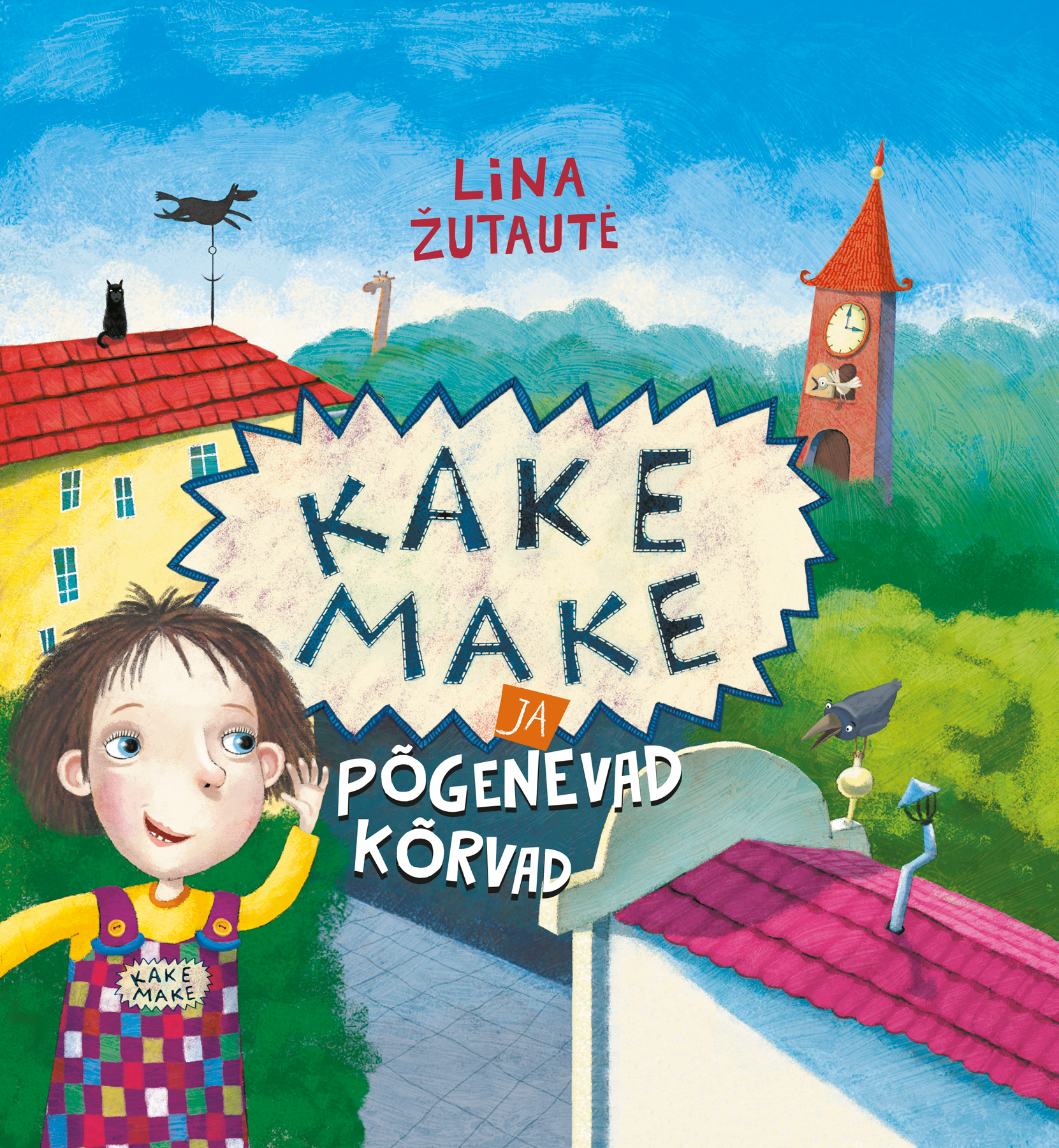Kake Make ja põgenenud kõrvad - Lina Žutaute