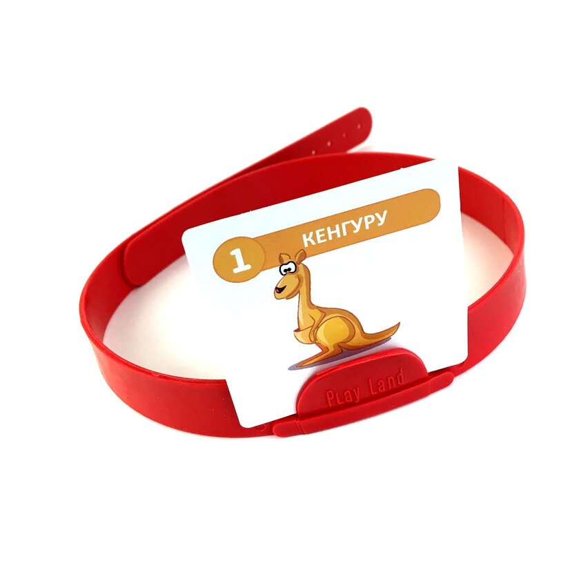 НАСТОЛьНАЯ ИГРА КТО ЕСТь КТО? 5+