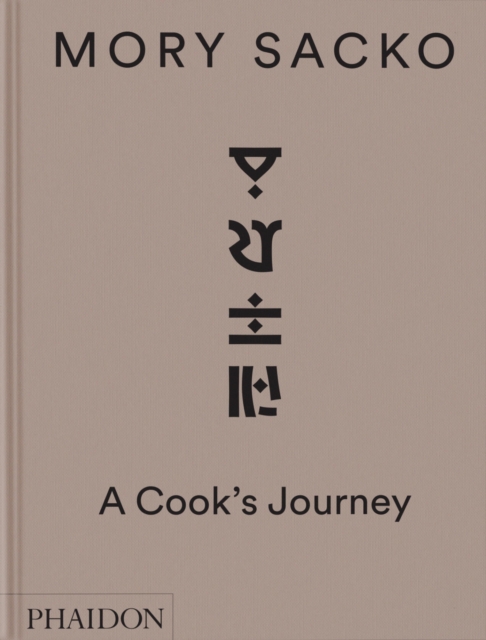 Mory Sacko: A Cook's Journey