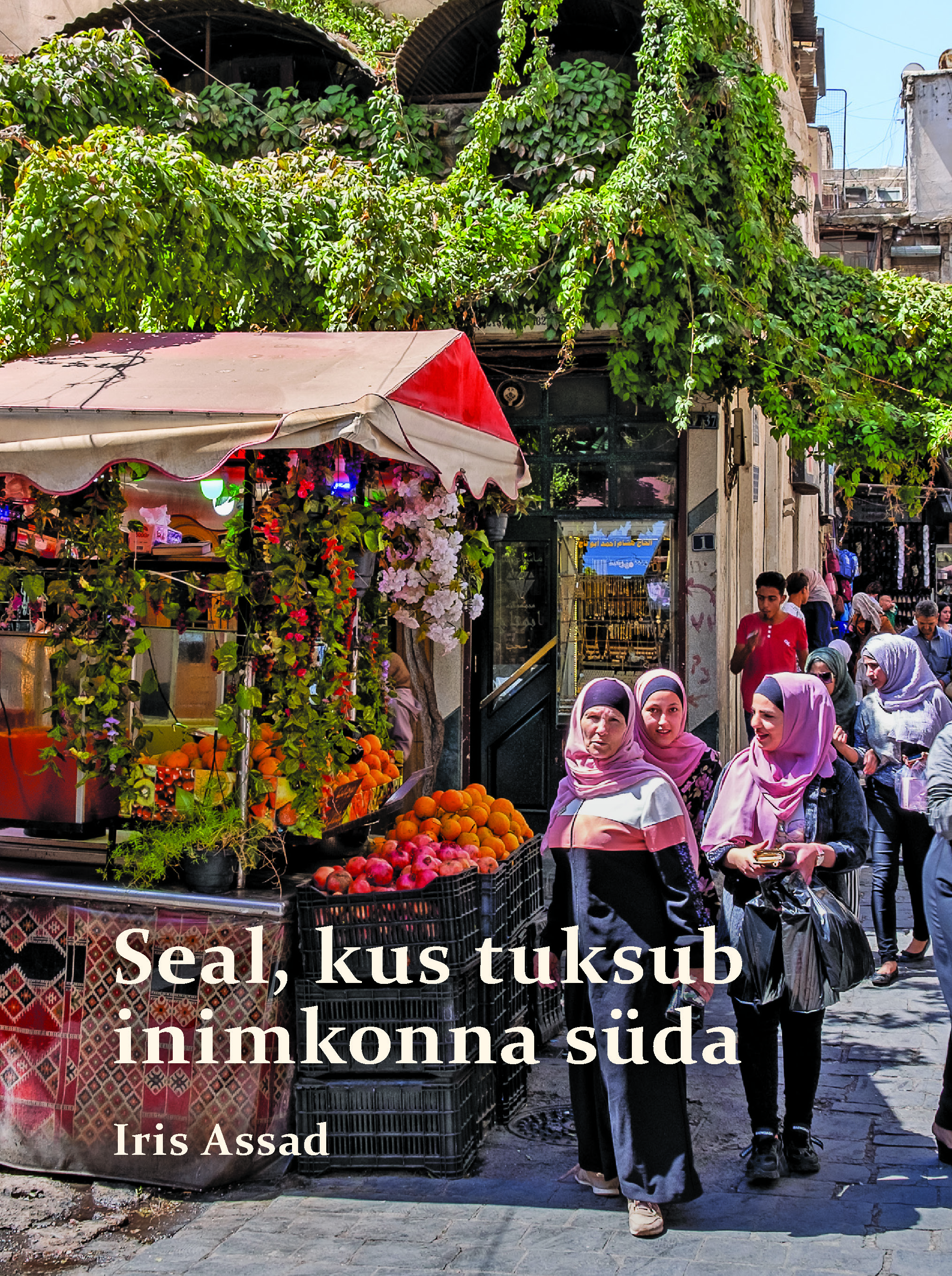 Seal, kus tuksub inimkonna süda