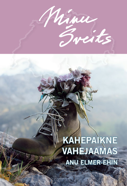MINU ŠVEITS. KAHEPAIKNE VAHEJAAMAS