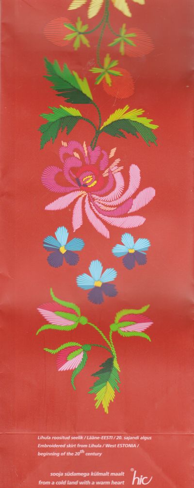 KINKEKOTT LIHULA LS362, 120*390*90
