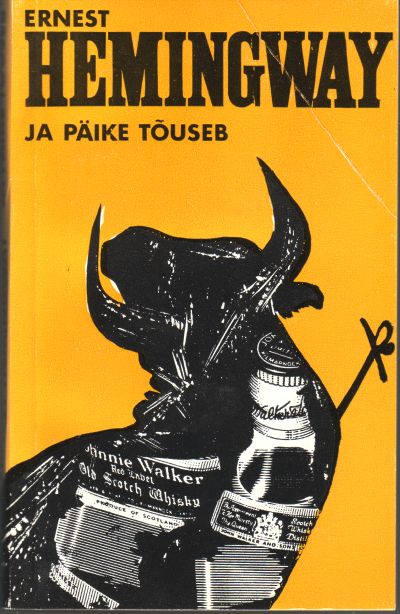 JA PÄIKE TÕUSEB