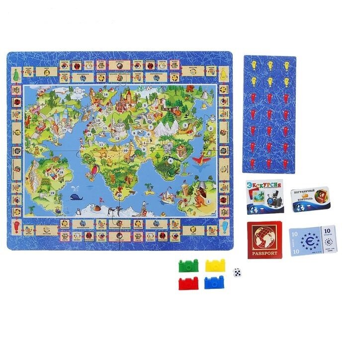 НАСТОЛьНАЯ ИГРА КРУГОСВЕТНОЕ ПУТЕШЕСТВИЕ