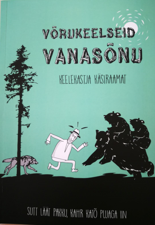 VÕRUKEELSEID VANASÕNU