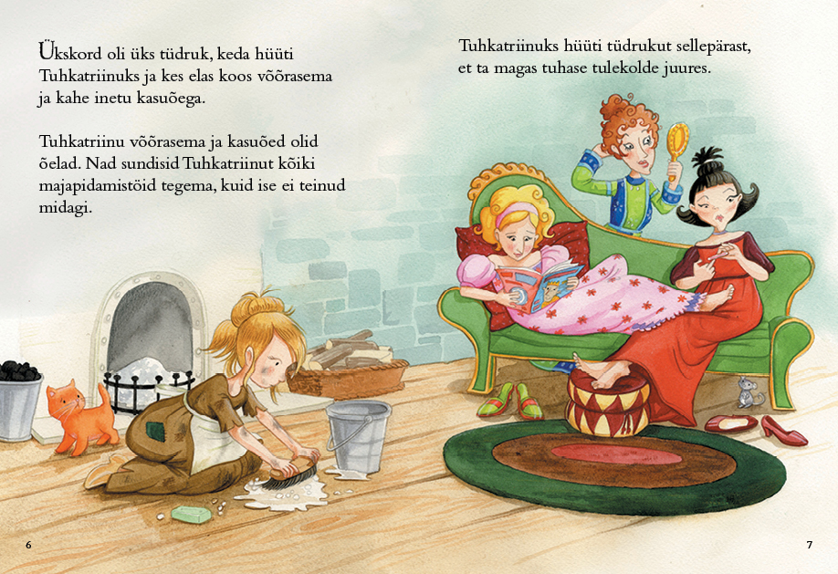 Tuhkatriinu
