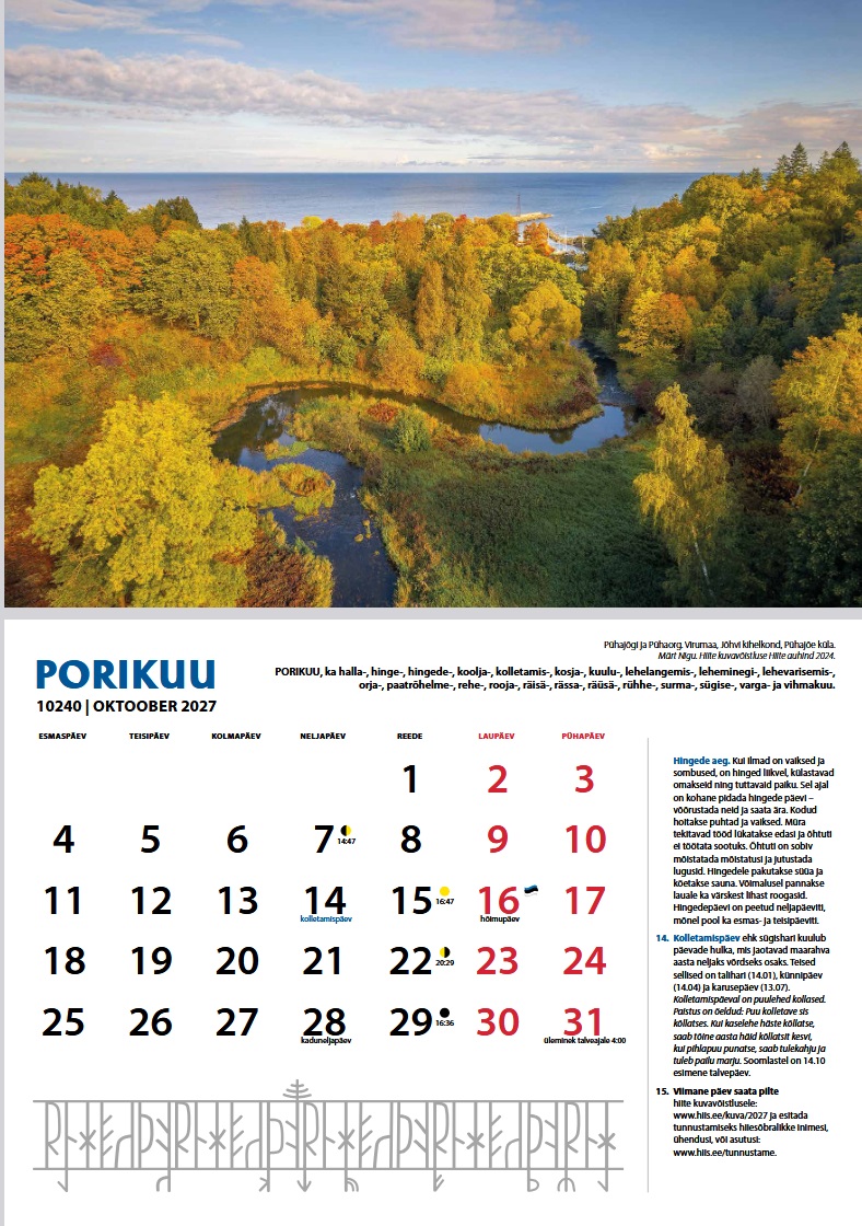 Hiiekalender 2027