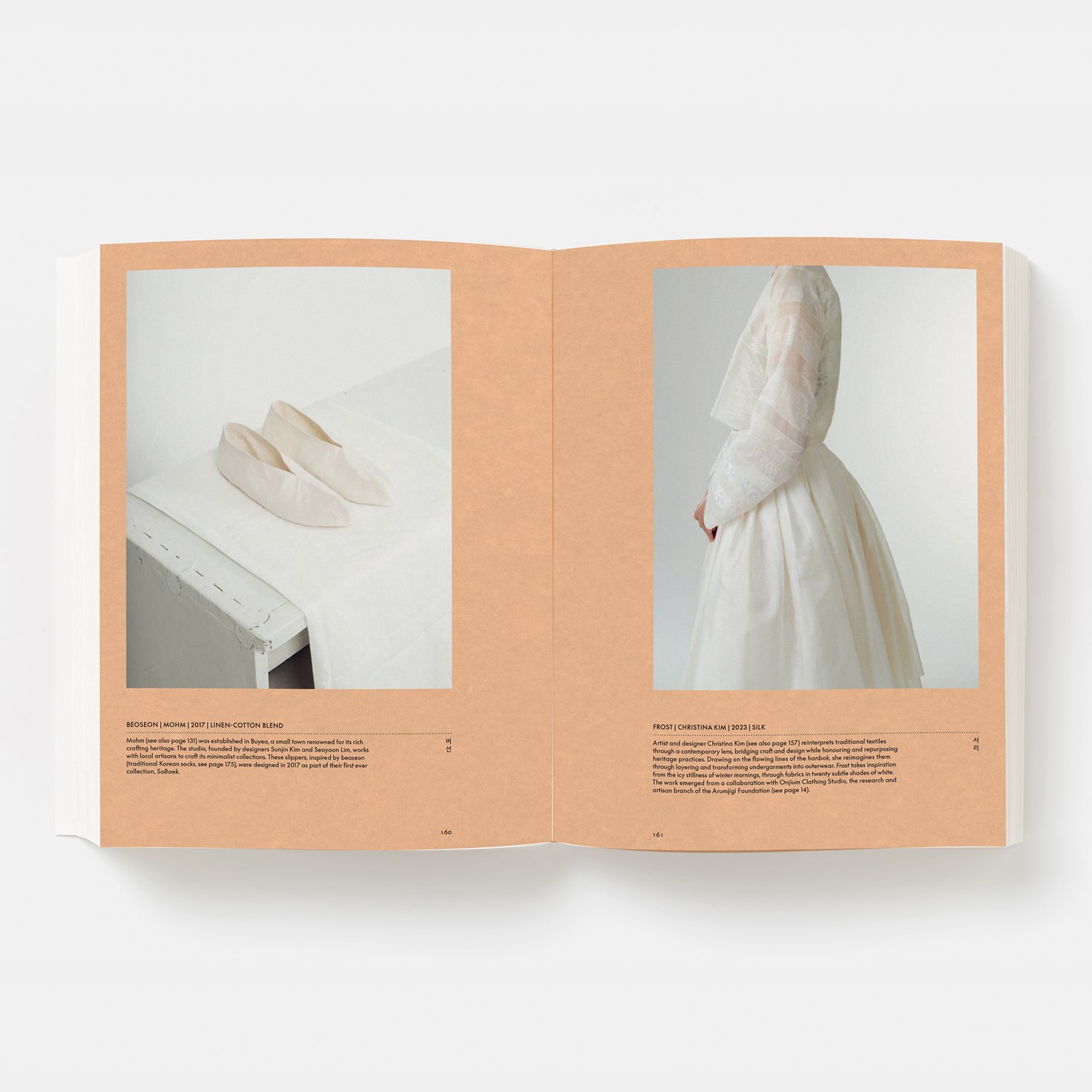 Jeong: The Spirit of Korean Craft and Design - Hyo Jung Lee