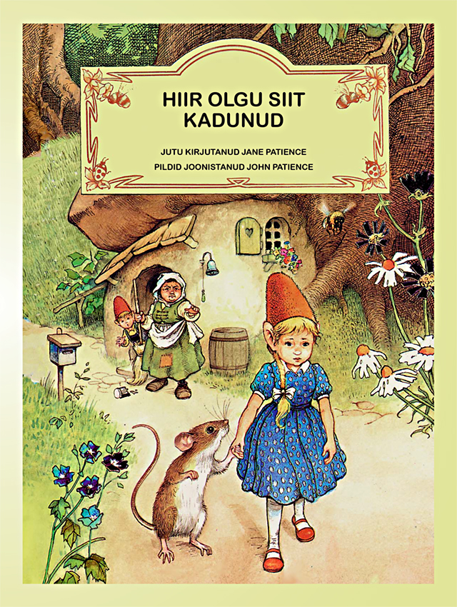 HIIR OLGU SIIT KADUNUD