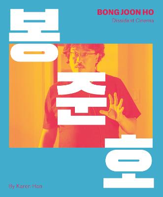 Bong Joon Ho
