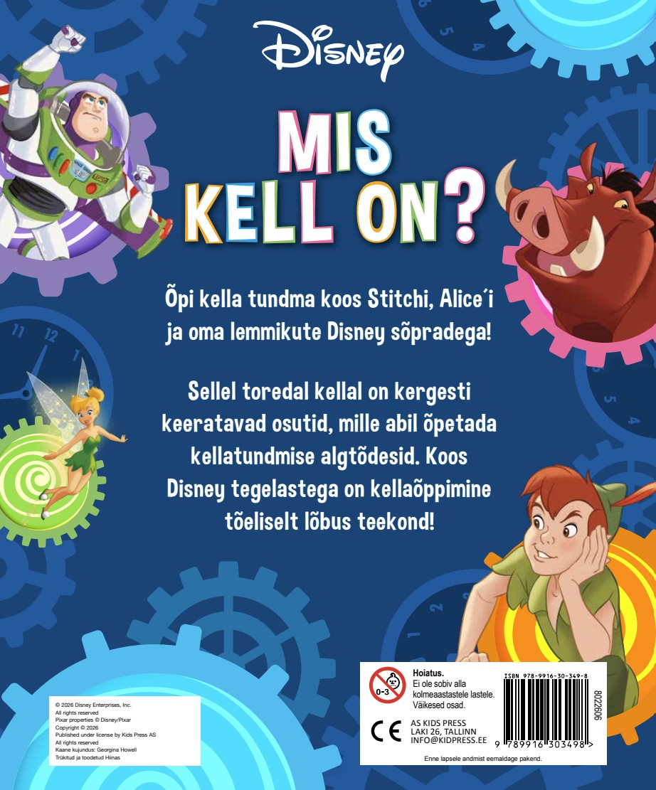 Disney. Mis kell on? - Disney