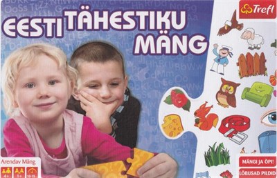LAUAMÄNG EESTI TÄHESTIKU MÄNG